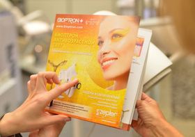 BIOPTRON gaismas terapija ir pārbaudīta, sertificēta un efektīva terapija, kas palīdz cīnīties pret ādas novecošanos.