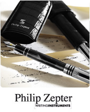Philip Zepter rakstāmpiederumi