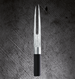 KAF-020-meat-fork